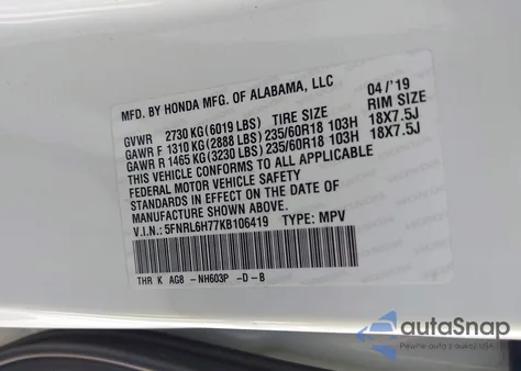 2019 Honda Odyssey Ex-L из США, поврежденный, VIN 5FNRL6H77KB106419